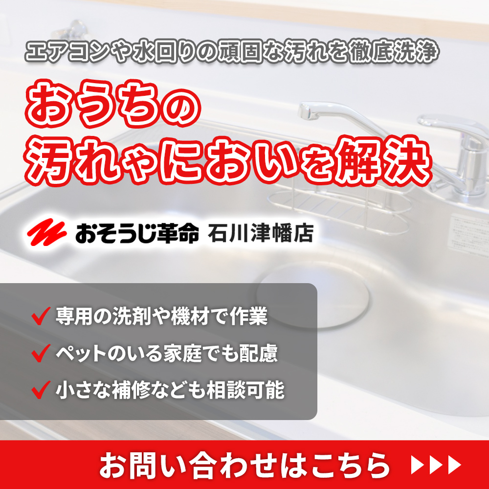 modal_banner
